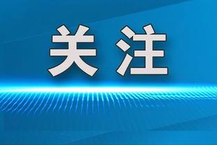 雷竞技在哪可以下载截图2