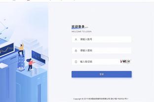 raybet雷竞技导航截图0